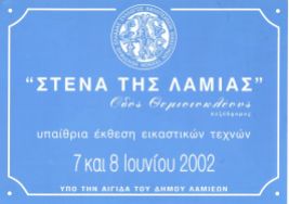 2002-4